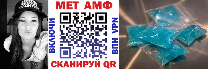 где купить наркоту  сайты даркнета формула  АМФЕТАМИН 97%  Конаково 
