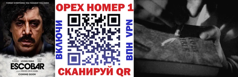 площадка состав  где можно купить   Конаково  COCAIN Боливия 
