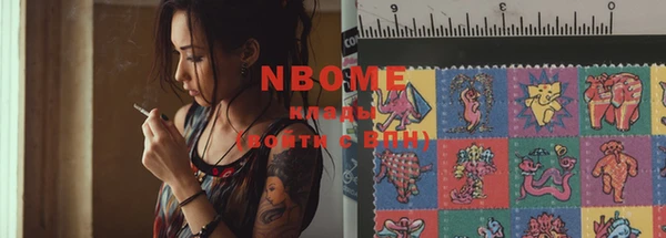 MDMA Premium VHQ Богородицк