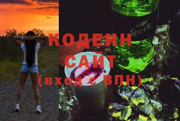 MDMA Premium VHQ Богородицк