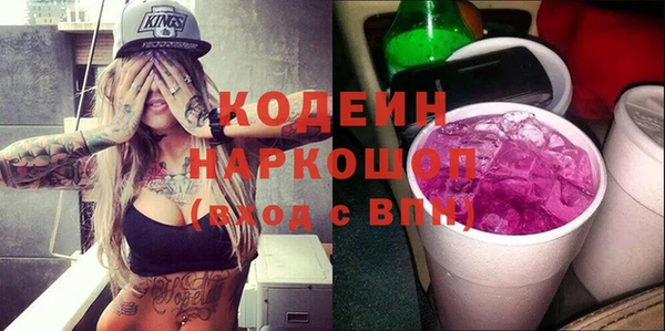 дурь Богородск