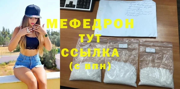 mdpv Снежногорск