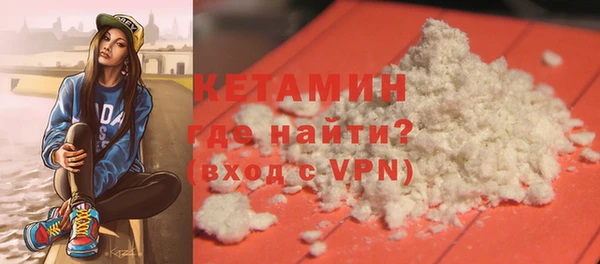 mdpv Снежногорск