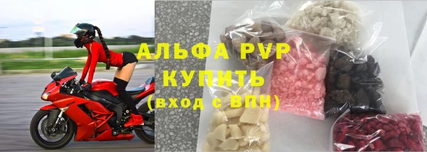 MDMA Premium VHQ Богородицк
