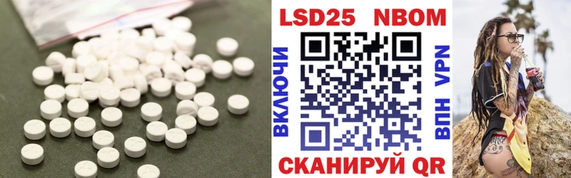 цены   Конаково  ссылка на мегу онион  LSD-25 экстази кислота 