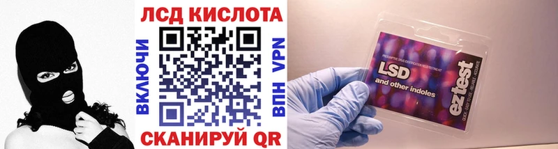 Марки N-bome 1500мкг  blacksprut как зайти  Конаково 
