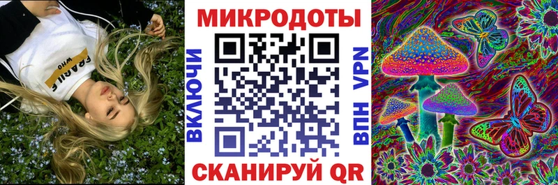 Псилоцибиновые грибы Psilocybine cubensis  ОМГ ОМГ вход  Конаково 