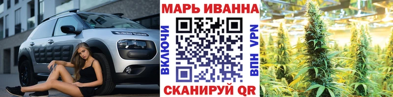 наркотики  МЕГА маркетплейс  Канабис AK-47  Конаково 
